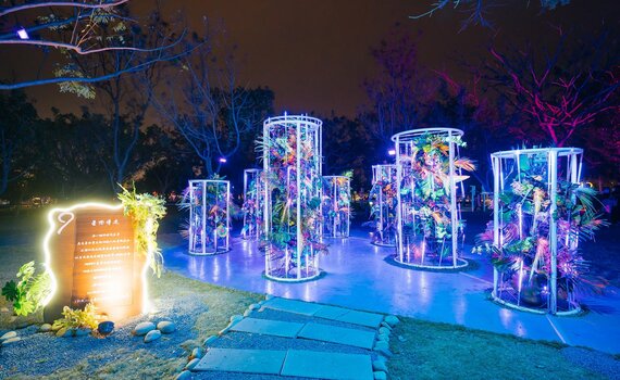 台中之光！    中央公園魔盒世界及遊客服務中心榮獲國際繆思設計大獎殊榮
