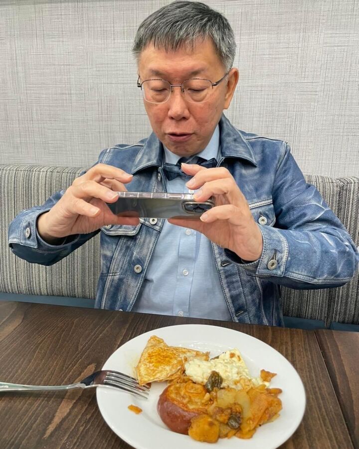 柯文哲