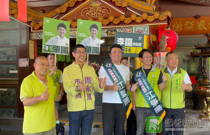 台中立委初選 八點黨男星助陣前進市場好吸睛