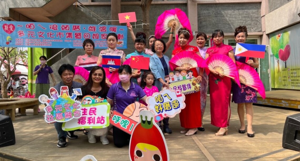 團圓解鄉愁  路竹新住民娘家雄溫暖！