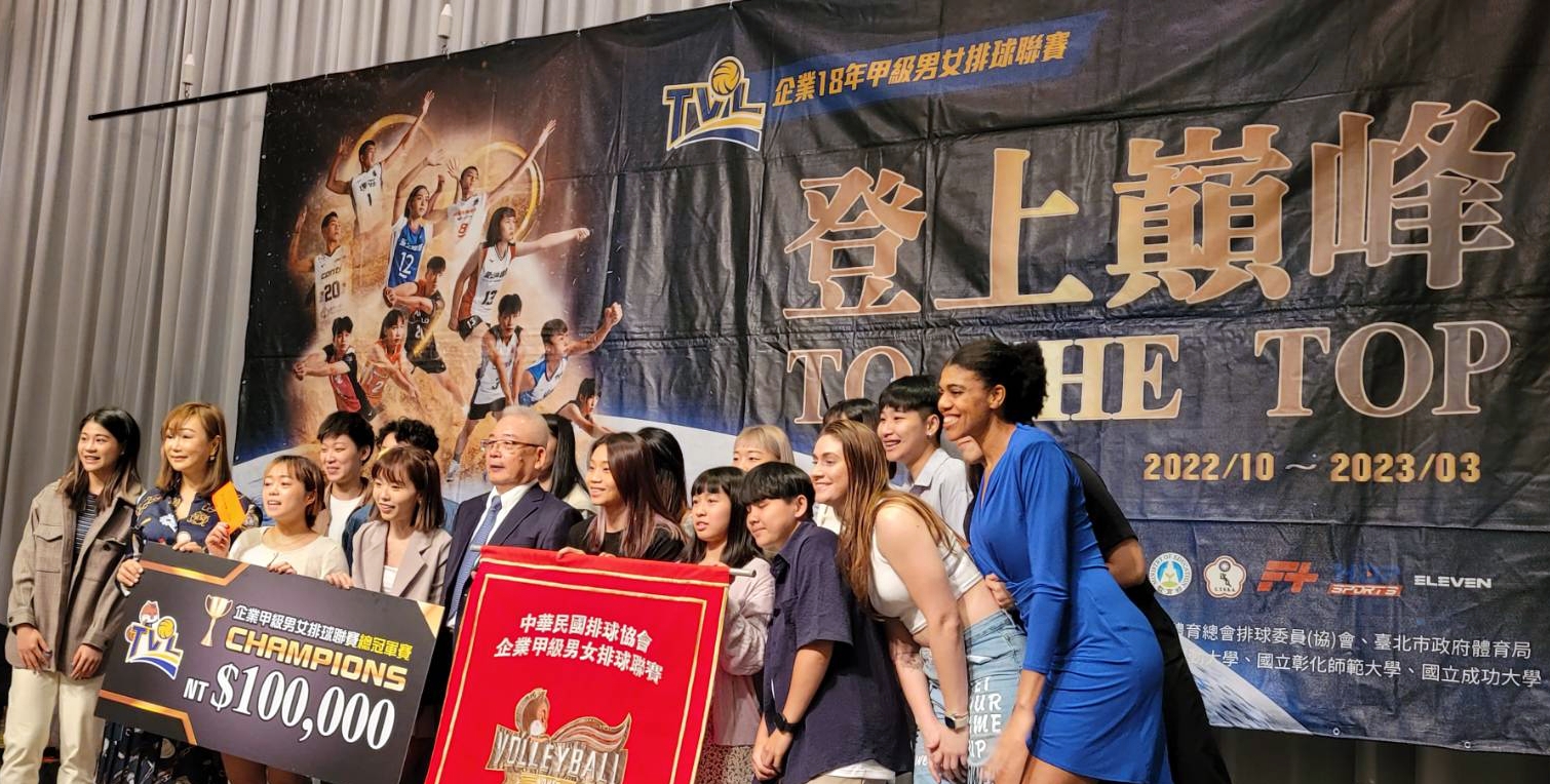 《排球》亞運男排銅牌教練團班底轉戰女排 鄧衍敏:磨合快拚佳績