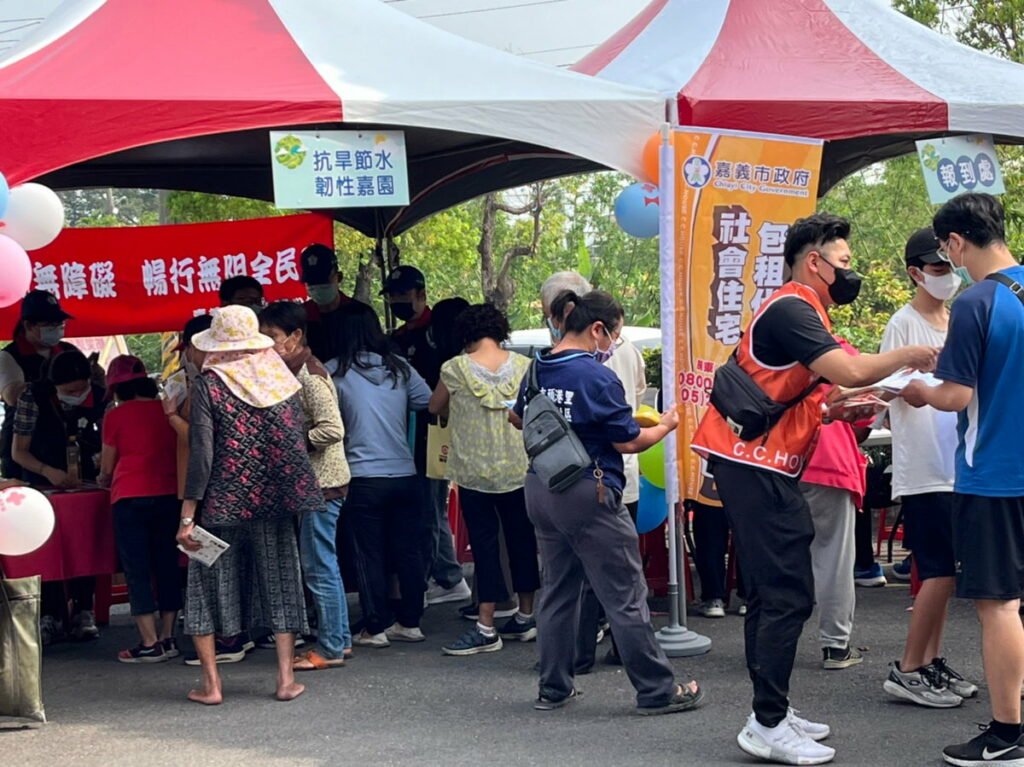 嘉義市政府消防局辦理“韌性”防災在我“嘉”宣導活動
