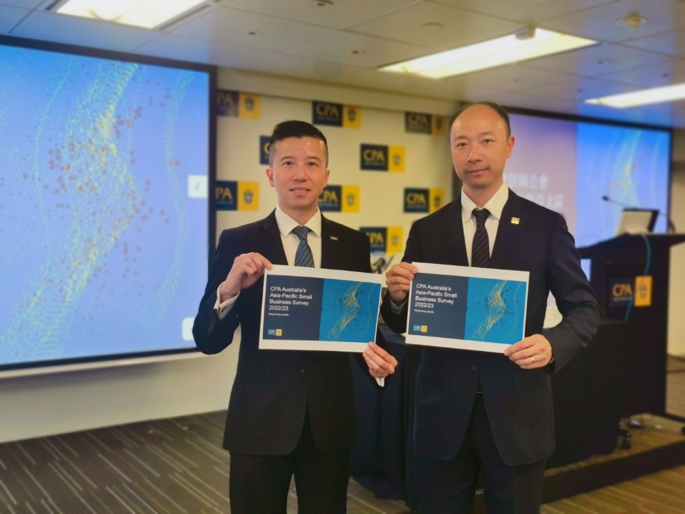 澳洲會計師公會：香港小型企業海外銷售預期及創新意願皆破新高