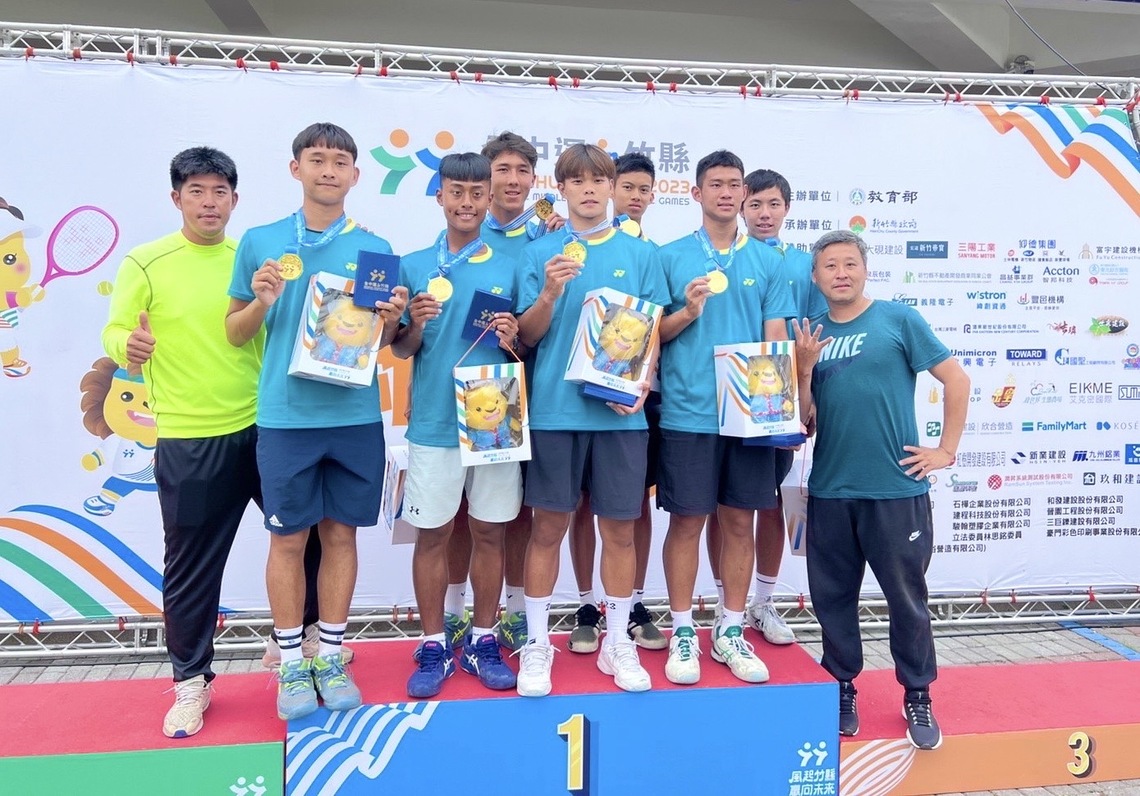 漾新聞|高雄市網球全中運傳捷報摘4金1銀1銅 新莊高中蟬聯男團4連霸