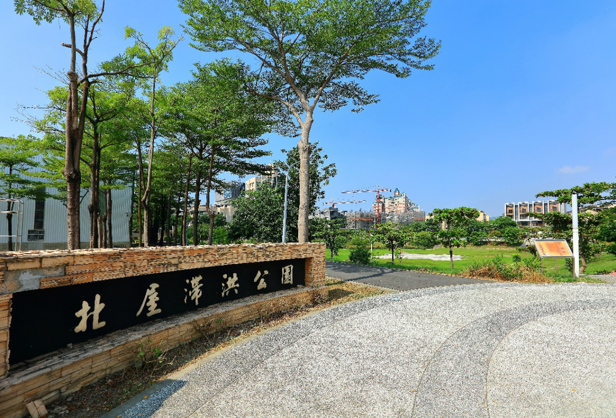 「多城市Ⅱ」周圍環境有不少綠帶,圖為北屋滯洪公園。