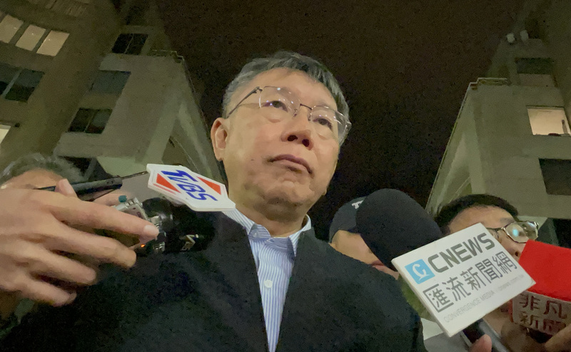 柯文哲今天抵達華府訪問,預計將拜會美國官員與國會議員。他表示,此行主要目的之一在讓美國了解柯文哲與台灣第三勢力。中央社