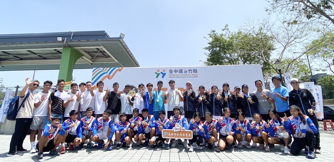 全中運高雄市網球捷報頻傳 奪4金1銀1銅佳績