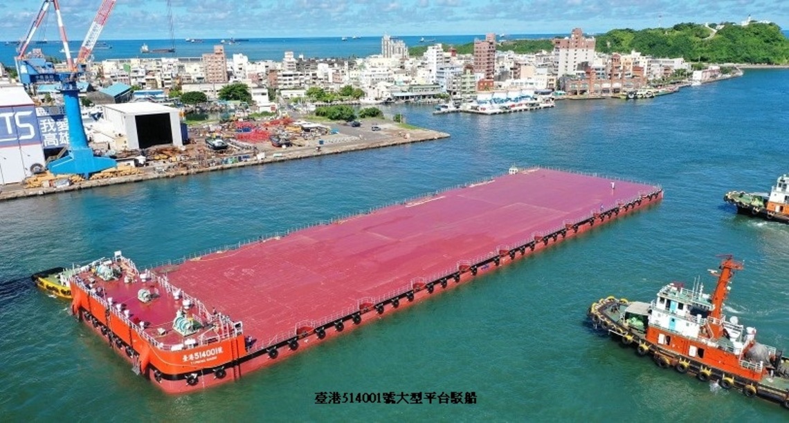 港勤公司服務量能深獲臺灣風電產業肯定