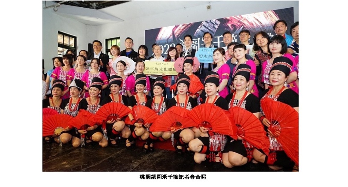 合體張善政出席「桃園龍岡米干節記者會」 蔣萬安:串聯桃園、臺北兩市的密碼,就是「龍岡米干」!