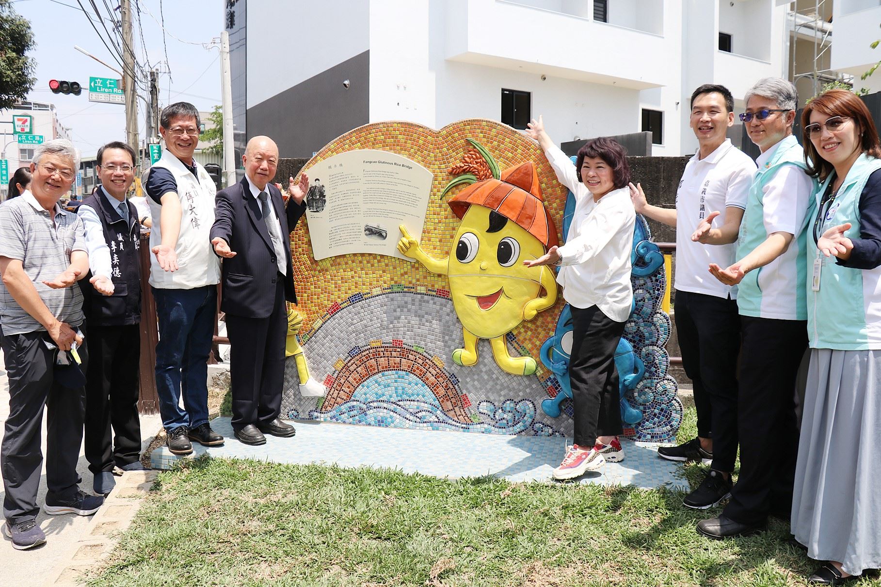 嘉市府攜手宣信國小 重現道爺圳糯米橋風華 嘉市府攜手宣信國小 重現道爺圳糯米橋風華