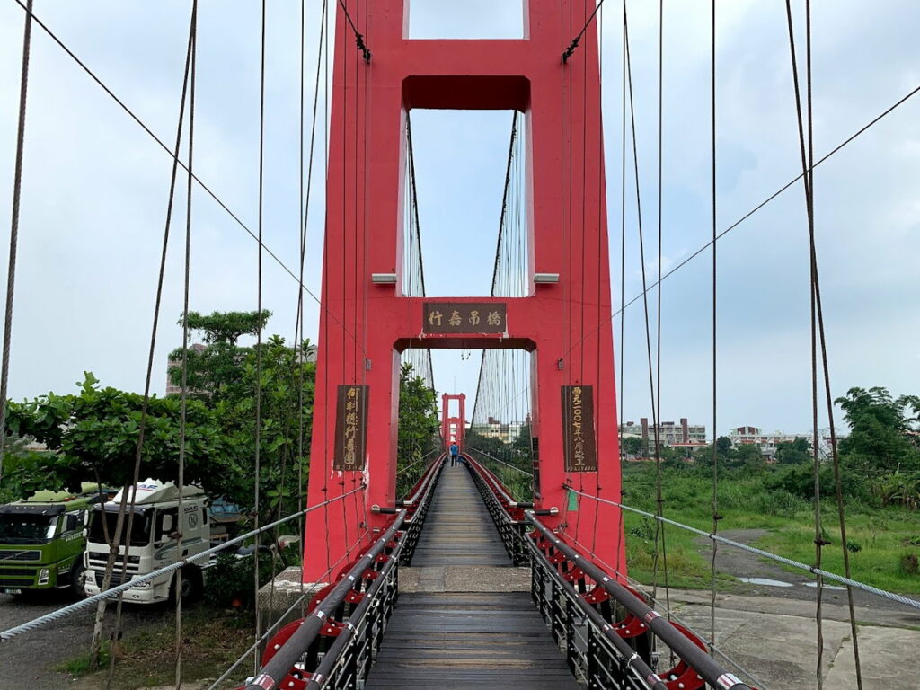 行嘉吊橋