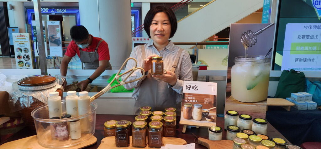 SOGO復興館 地方野食力 三小市集 春季地域物產展。