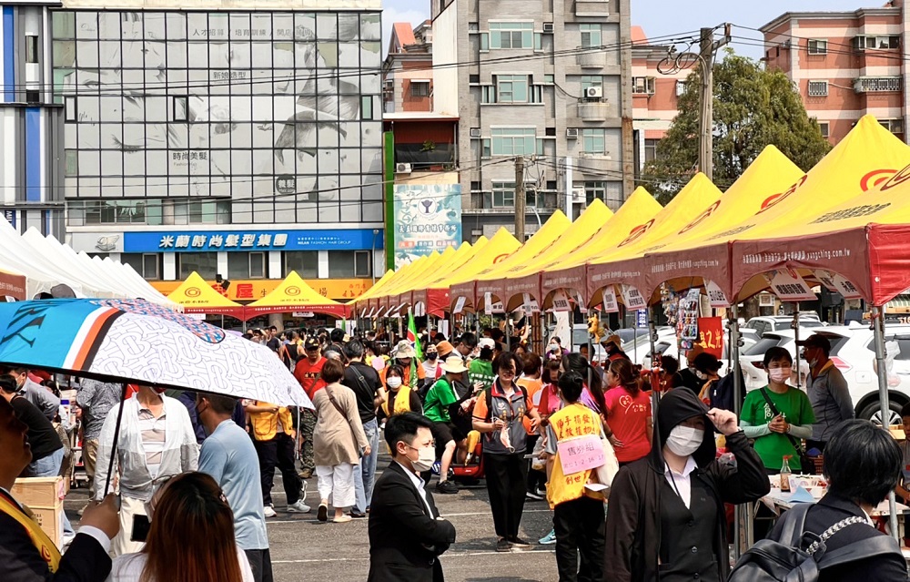 永慶房產集團加盟四品牌台南區 贊助公益園遊會助創世 72 231 1