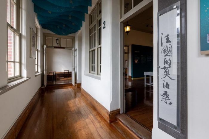 台南葉石濤文學紀念館 榮獲德國iF設計獎肯定
