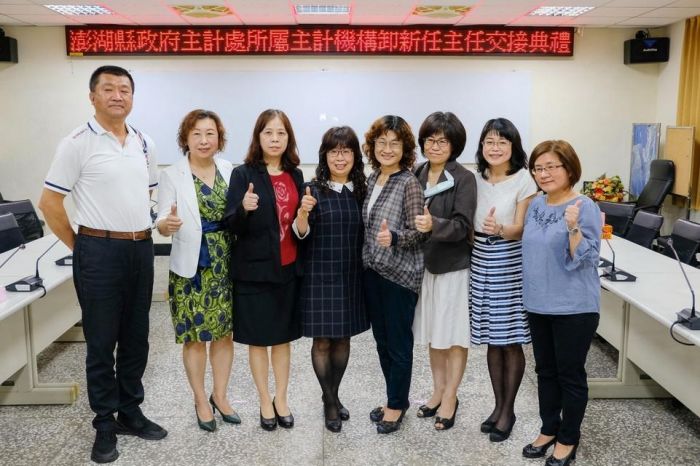 澎湖縣府主計處辦理所屬機關卸、新任主辦會計人員聯合交接典禮