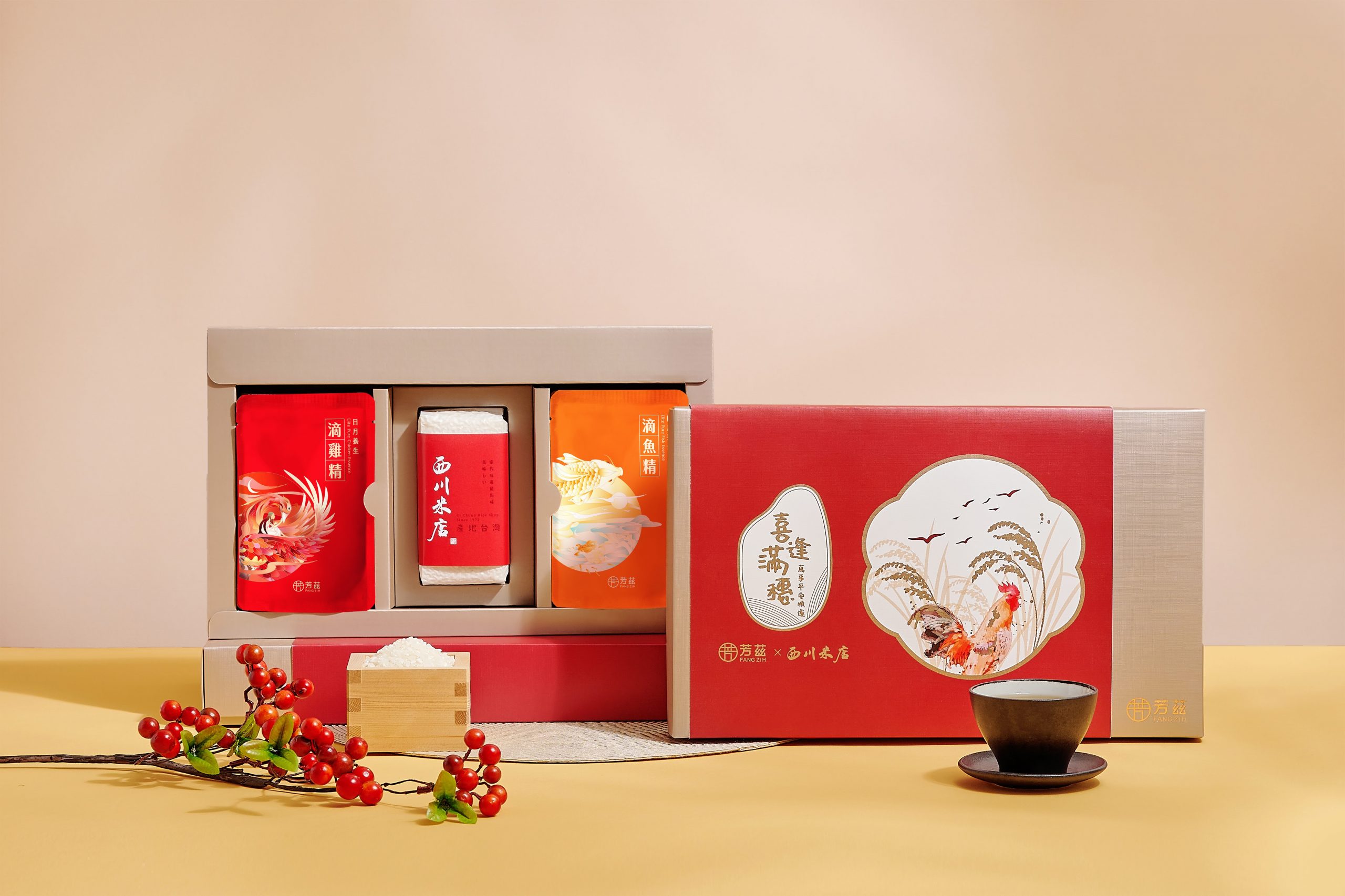 疫情趨緩掀返鄉熱潮,芳茲生技攜手百年西川米店推「喜逢滿穗」限定禮盒