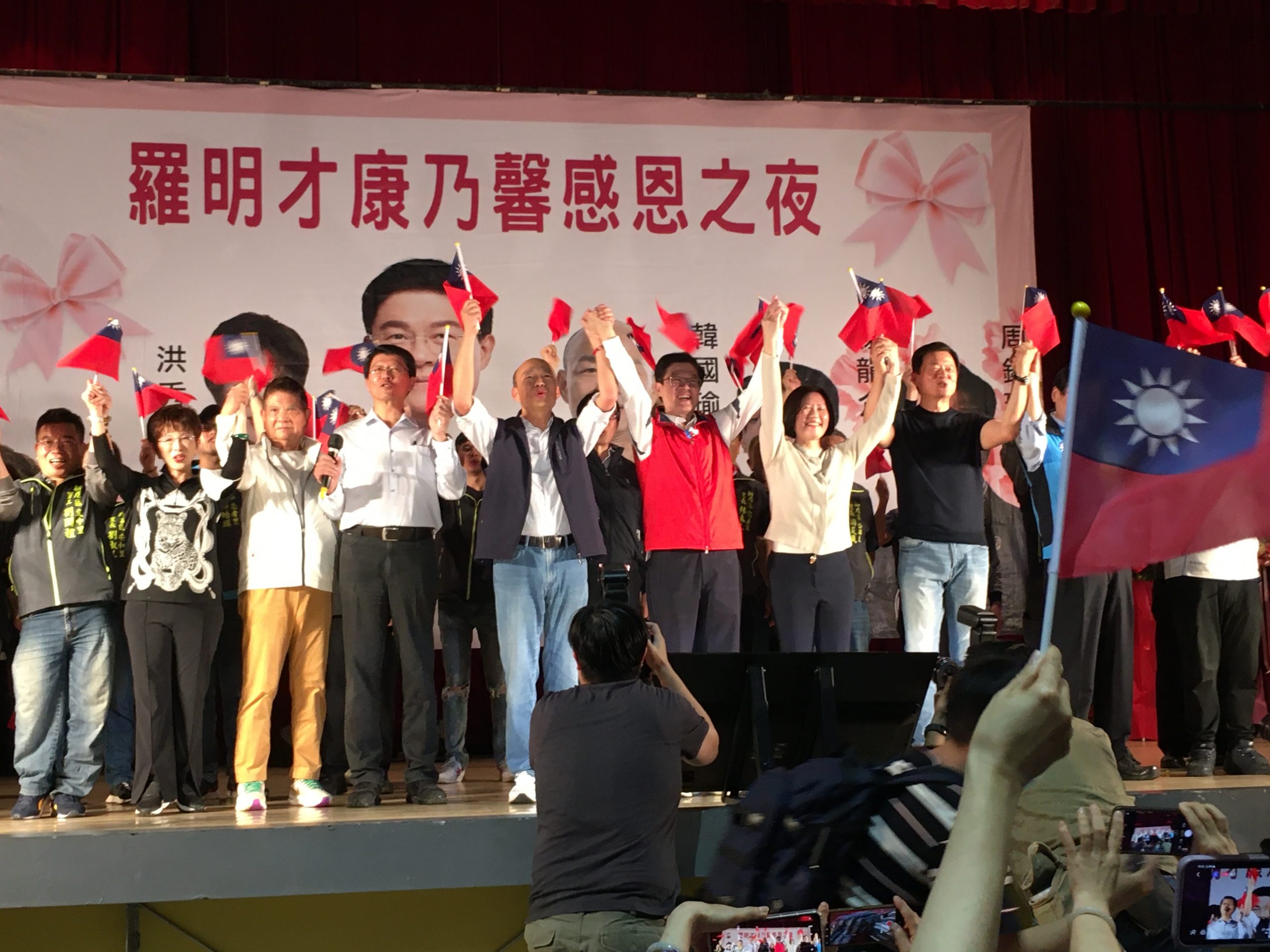 韓國瑜助選戲稱是無業遊民在找工作 選總統勸進聲不斷 !