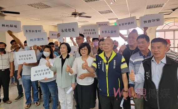 解決麥寮保安林問題世代永續發展 立院經委督促儘速完成專區審查