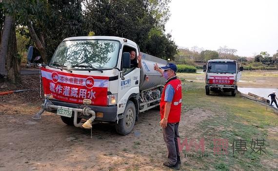 台南市府「及時水車」救芒果    暫解缺水危機
