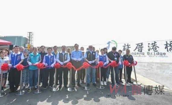 串聯桃園濱海觀光廊帶 許厝港自行車景觀大橋通車 凸顯海岸之美