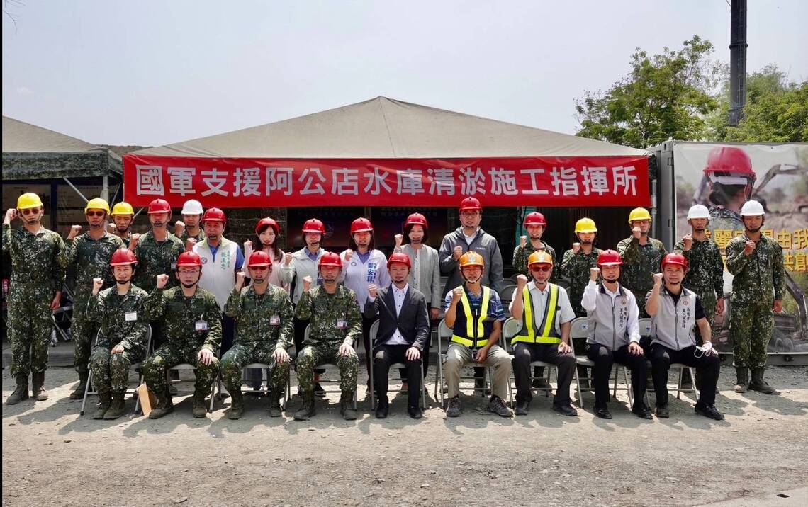 漾新聞|副議長曾俊傑率議員慰勞國軍投入抗旱