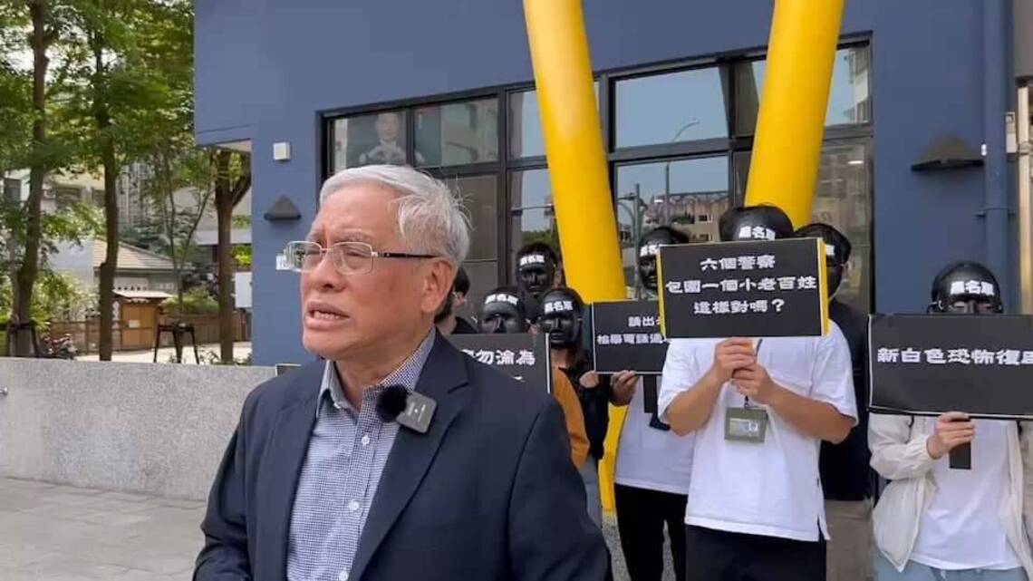 漾新聞|質疑脅迫廠商作偽證無法無天 郭倍宏要求鼓山分局長陳奕良下台