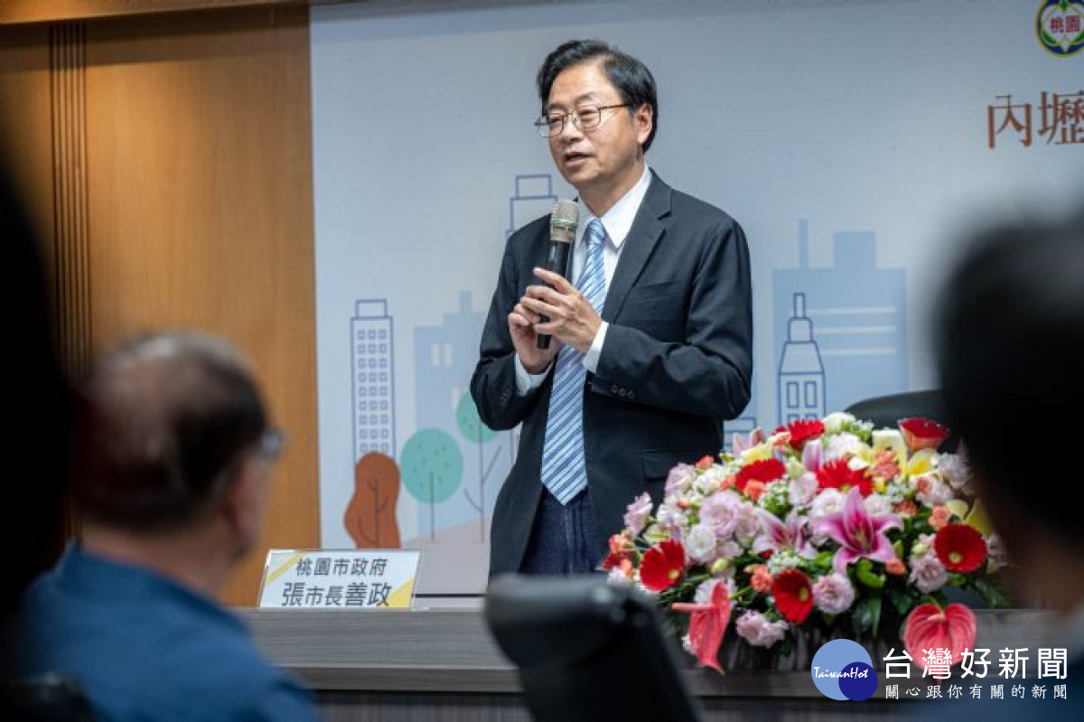 張市長致詞表示，感謝地主的配合公辦都更，相信隨著桃園鐵路地下化、都市縫合，將為都市發展帶來助益。<br /><br /> <br /><br /> 