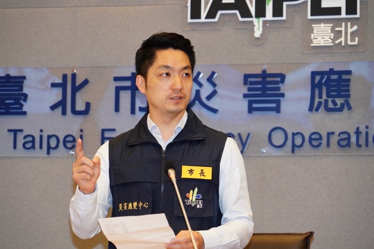 蔣萬安18日前往北市災害應變中心主持防汛搶險演習。台北市政府提供