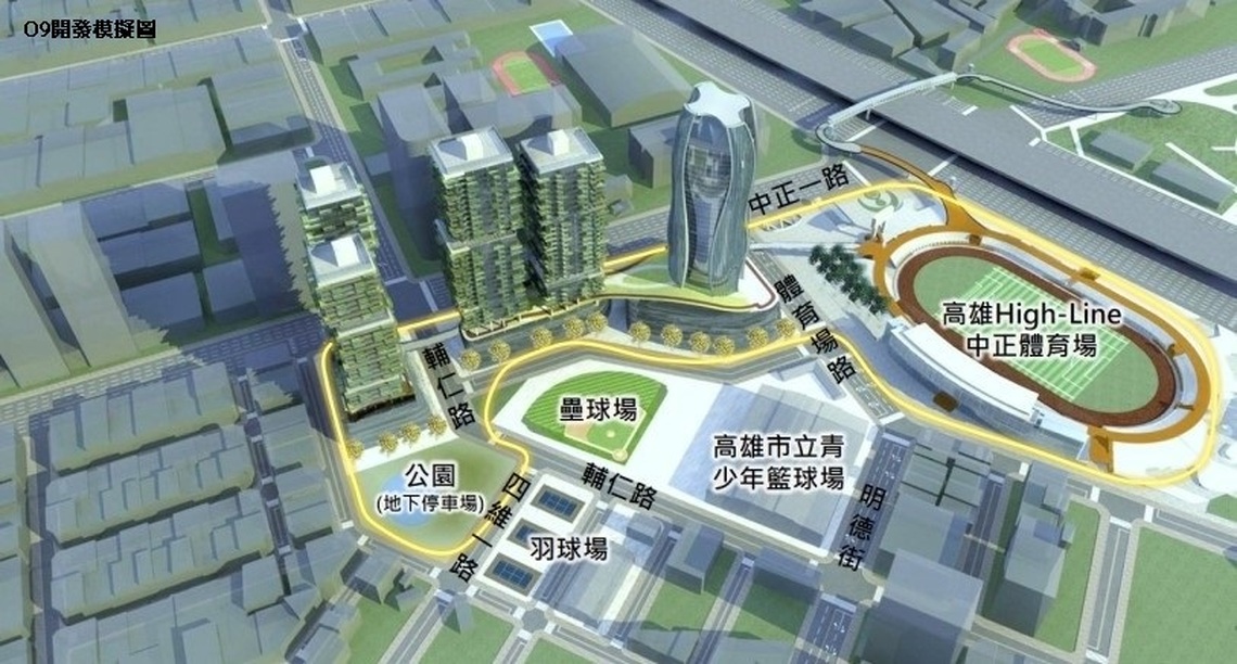 【岡山RK1站】及【O9技擊館站】聯開雙案都市計畫今通過  加速北高雄科技廊帶門戶暨市區國道門戶TOD開發