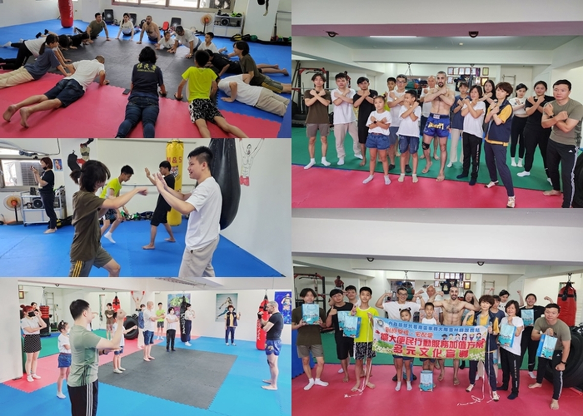 移 起跟著法老王學泰拳 移民署雲林縣服務站推動多元文化的宣導和交流邀新住民一同健體強身