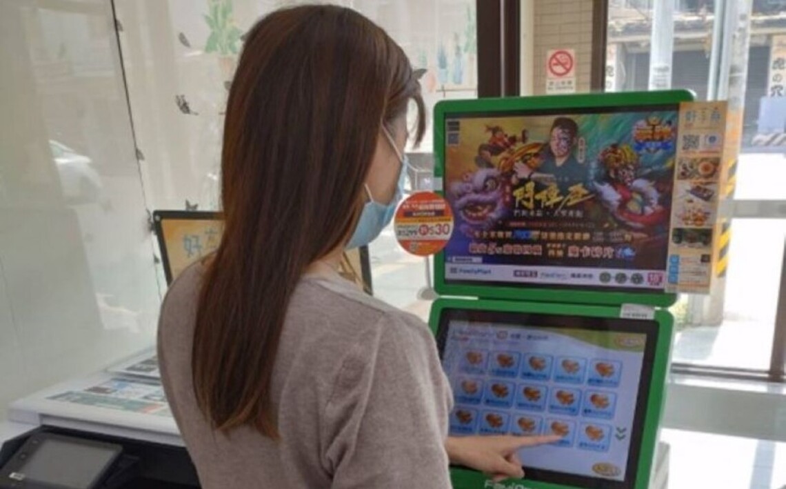 台南清明祭祖以功代金響應182萬創歷年最高