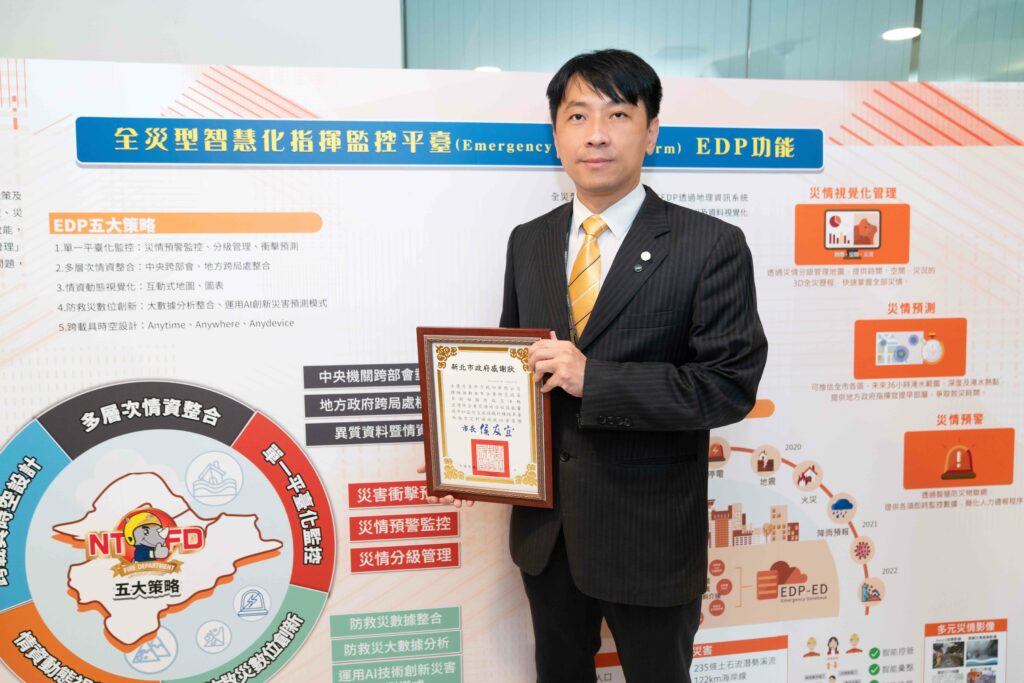 永慶房屋長期關懷在地居民的居住安全,持續與政府、在地社區三方攜手強化防災的防護網,為維護在地的安全盡心力