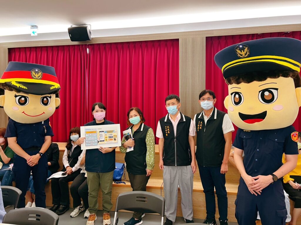 「警察大頭寶寶」至樹人家商識詐宣導