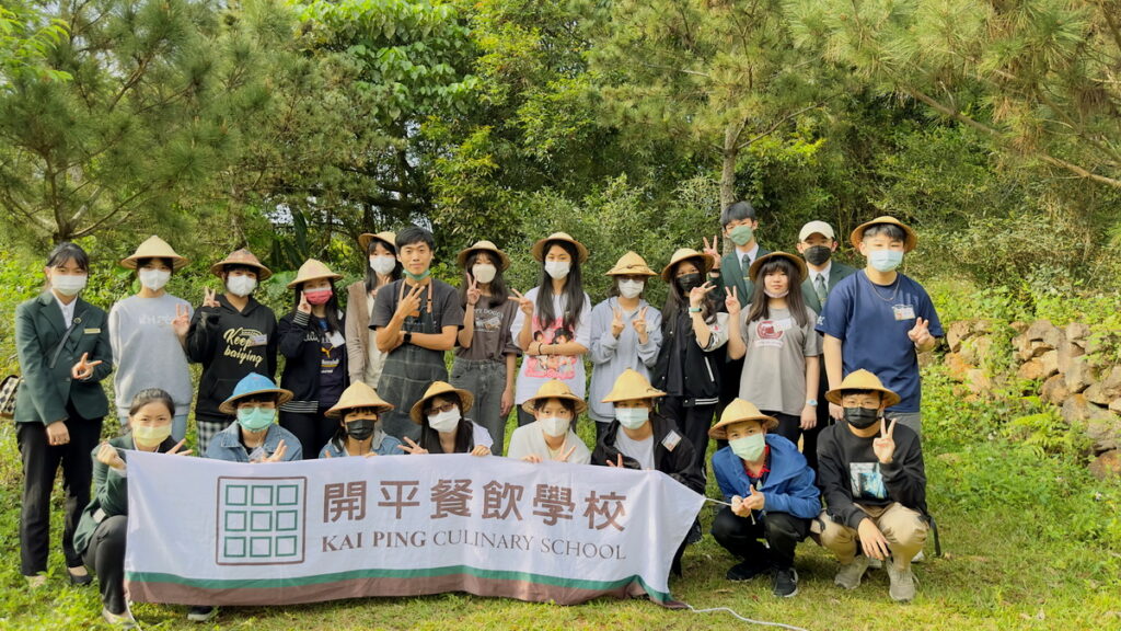 開平餐飲新生見學體驗營提供國中學子升學前職涯探索的平台。開平餐飲學校/提供