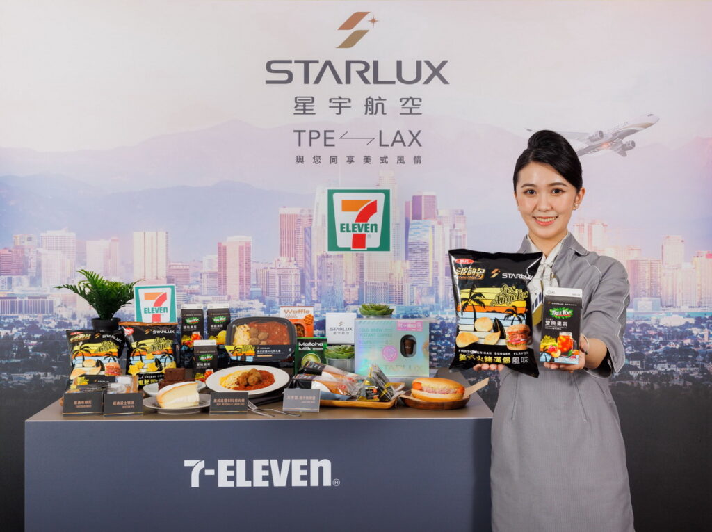 7-ELEVEN攜手星宇航空,4月底迎接北美線開航喜悅,再推出甜點、鮮食、零食等聯名商品