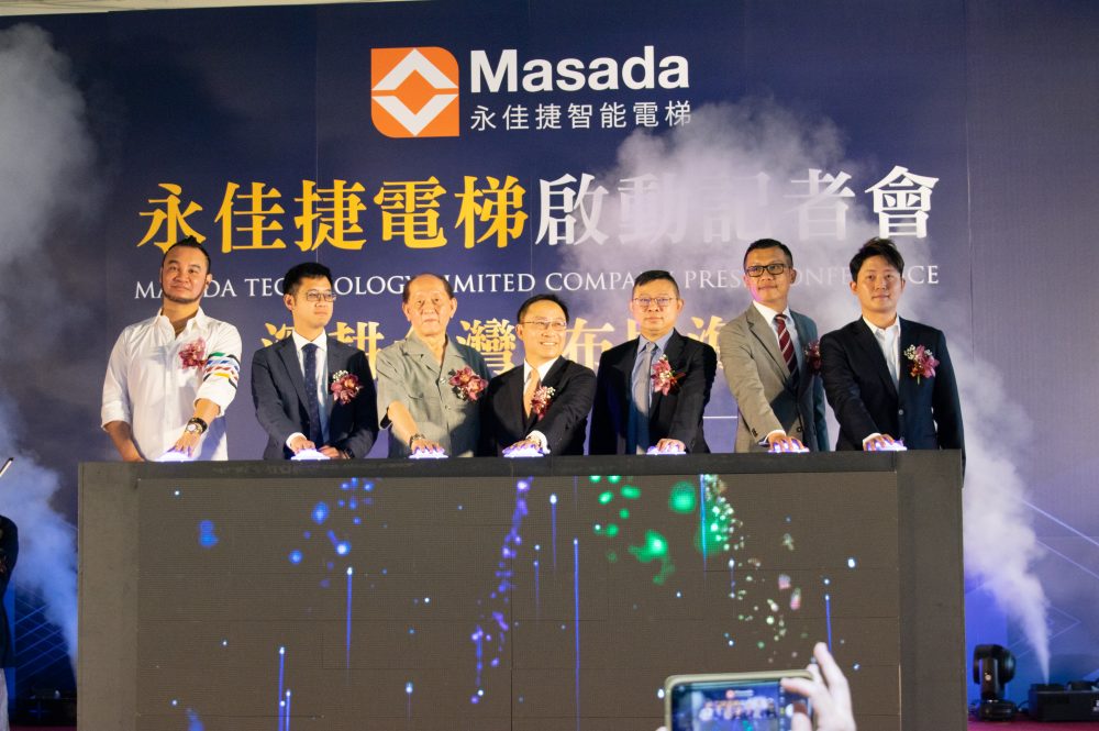 電梯新兵永佳捷啟用 深耕台灣瞄準海外市場 69 KNSU1896