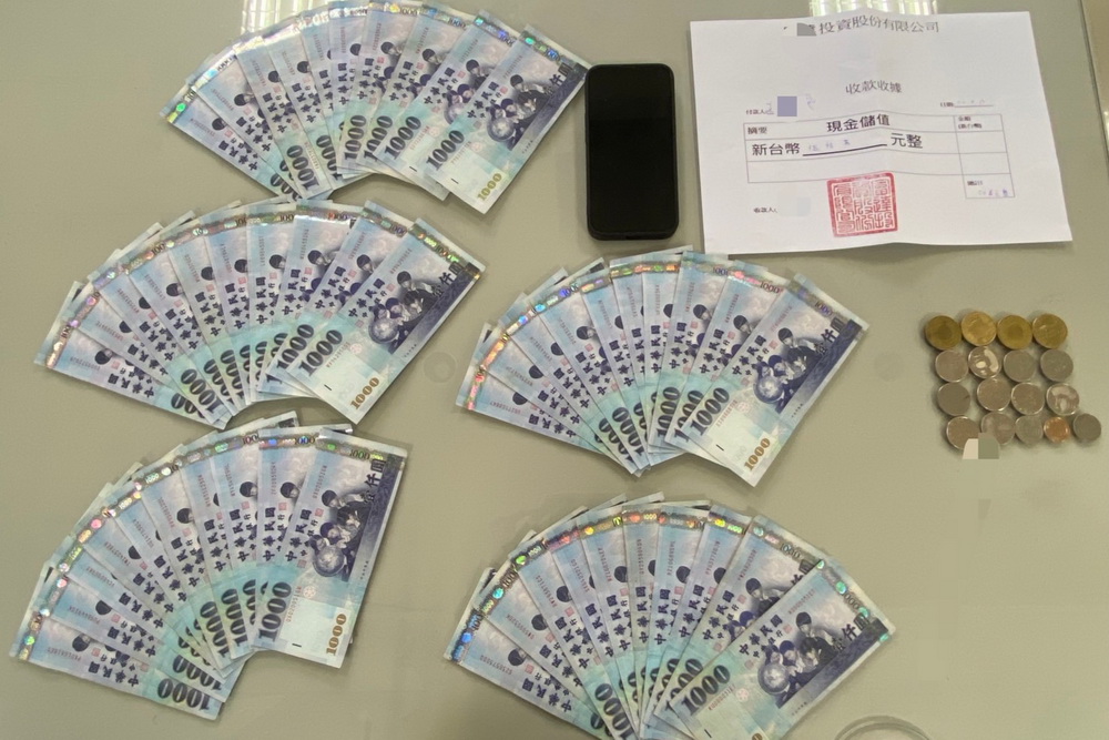 假投資真詐財 林口警民合作逮詐婦積蓄車手 68 002 18