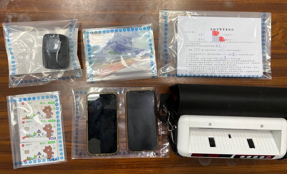 假名人投資臉書騙了140萬元 還想詐110萬警喬裝情侶逮車手 70 87923