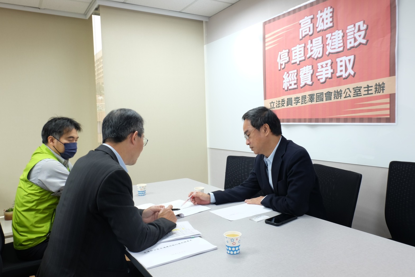 李昆澤成功爭取 中央補助3.24億興建高雄高工立體停車場