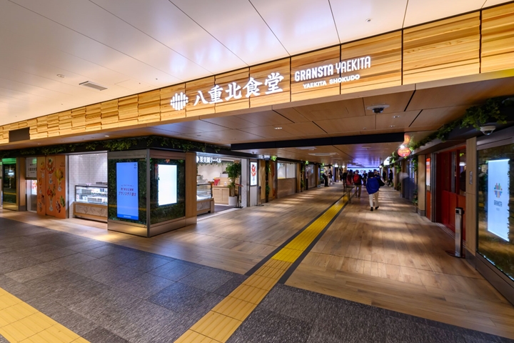 老饕必吃!東京車站最強美食街「GRANSTA八重北」