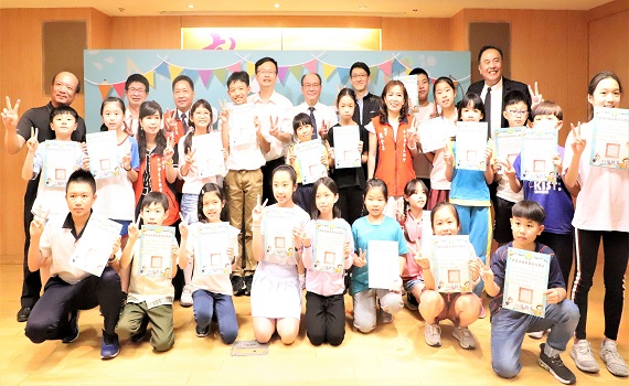 新北推動公益寫作班　開啟未來的競爭力、翻轉弱勢學生