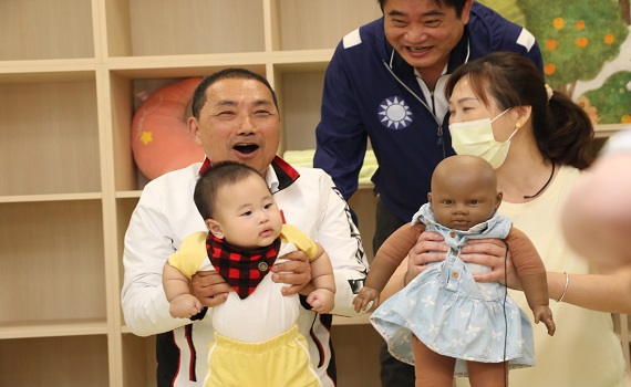 新北第121家公托中心啟用 侯友宜:讓家長安心托養