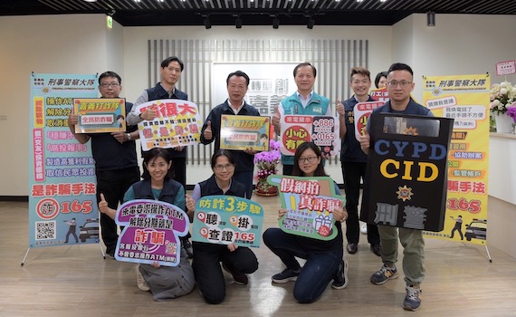 嘉縣警推「全民識詐」 邀五星縣長翁章梁為打詐隊發聲