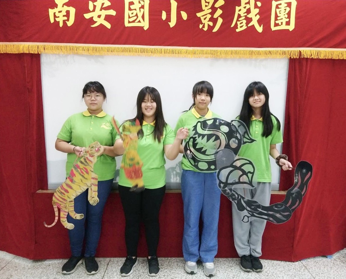 漾新聞|成為人生的操偶師 南安國小奪皮影戲全國賽特優