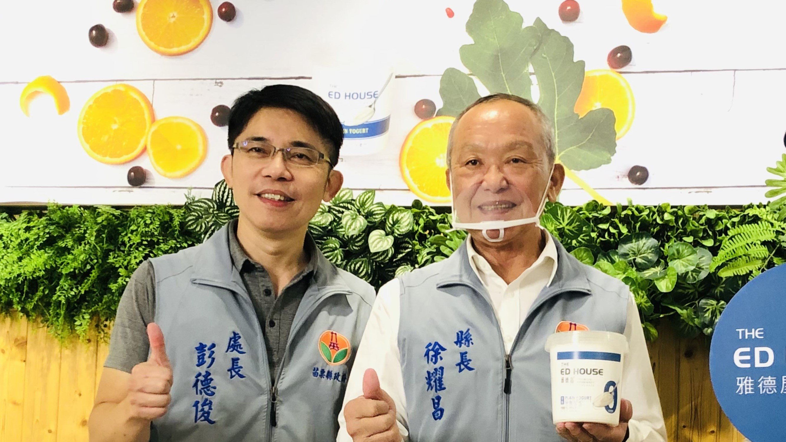 中州科大烏干達籍學生淪血汗學工,監察院通過提案監委所提彈劾案,彈劾苗栗勞青處長彭德俊(左)等4人。苗栗縣府勞青處提供
