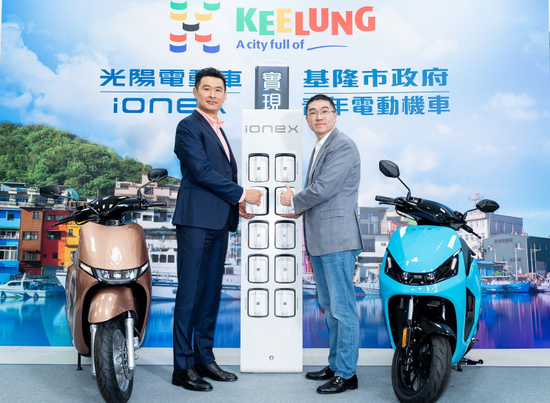 謝國樑兌現承諾!青年滿足4大條件可免費拿光陽這兩款電動機車