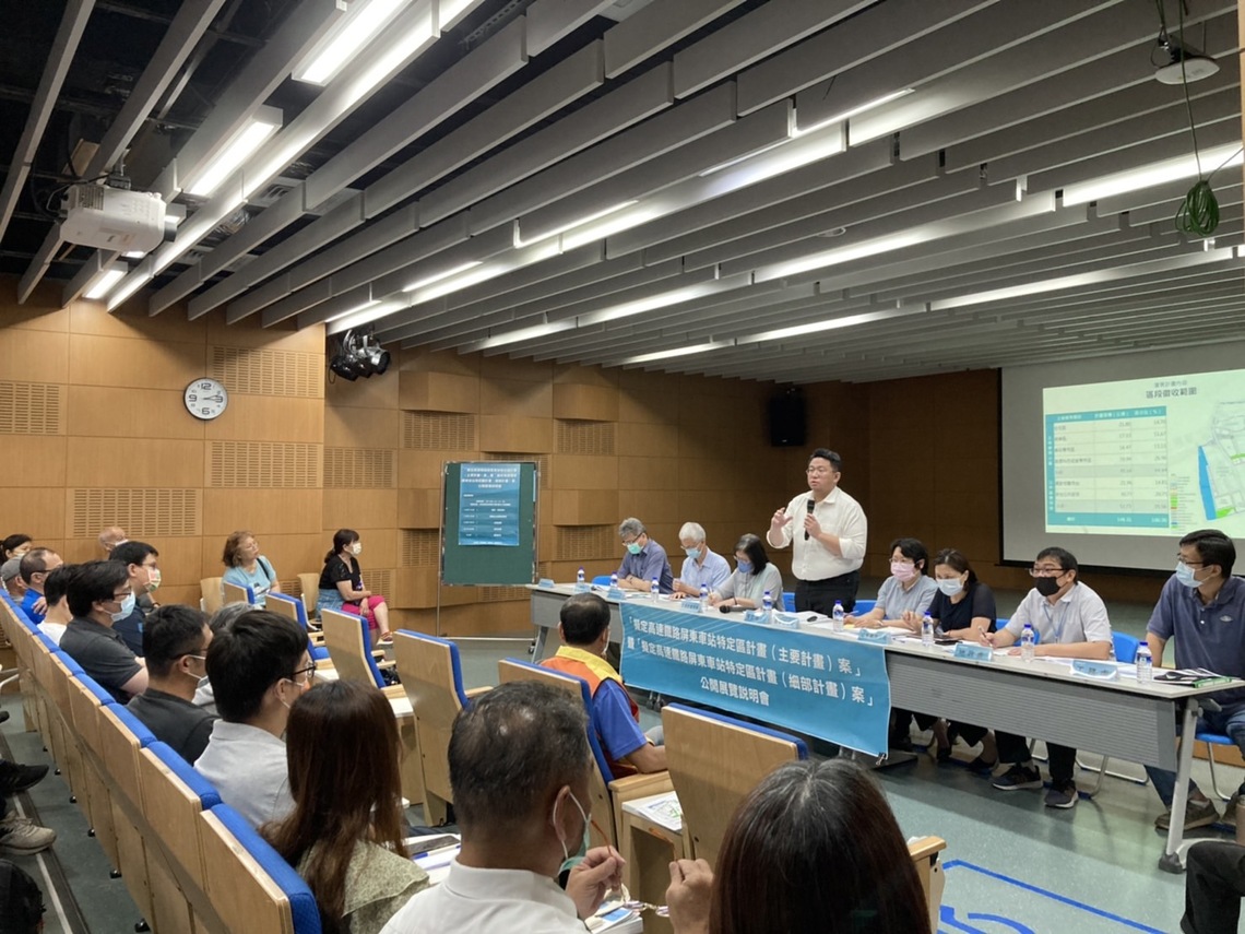 屏東高鐵特定區都市計畫說明會今登場 民眾參與踴躍