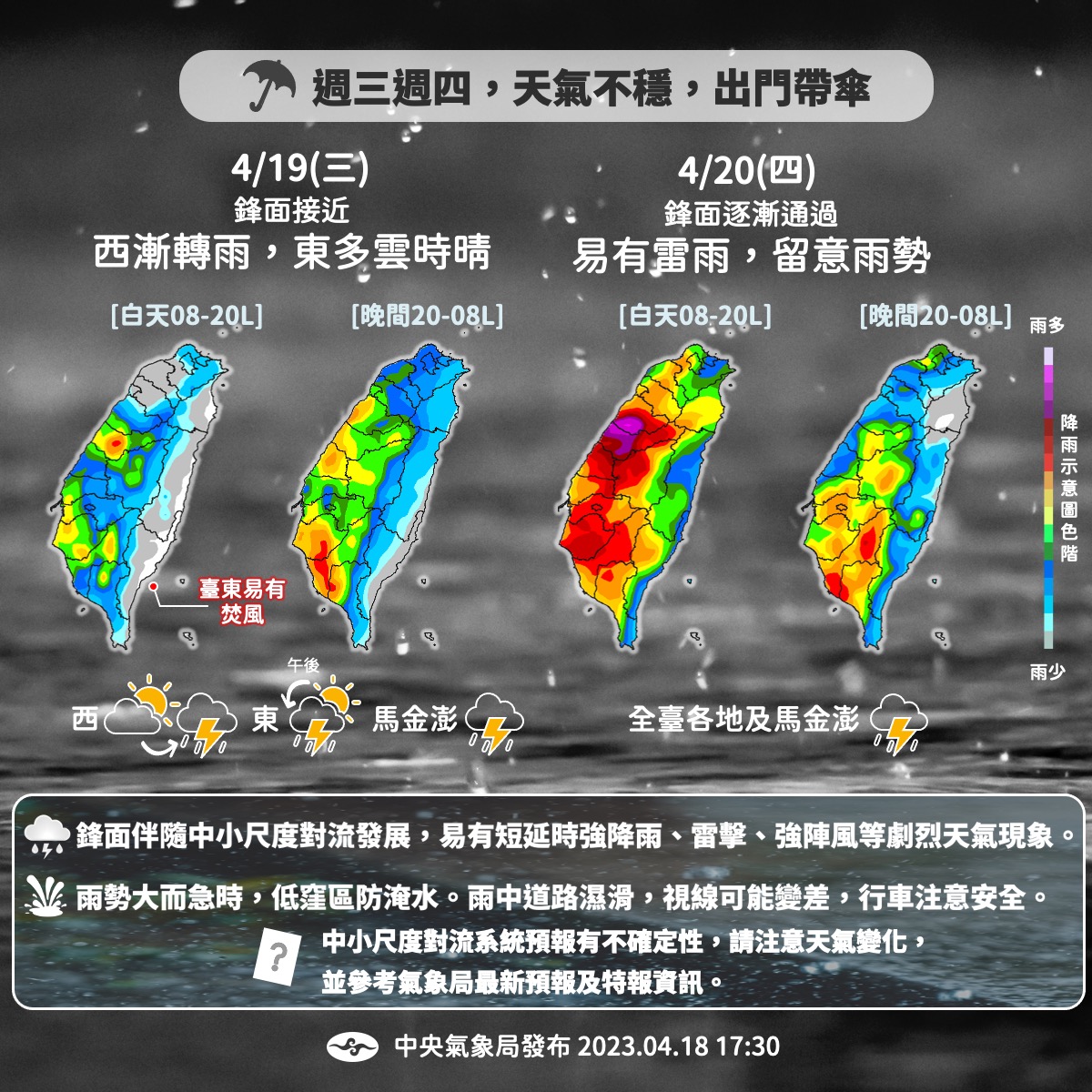 可能是地圖的圖像