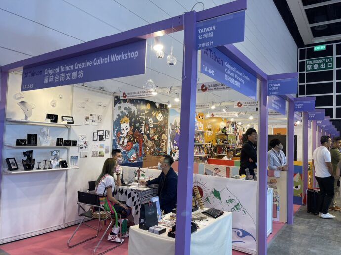 ▲由香港貿易發展局主辦的香港國際授權展,4月19日在香港熱鬧展開。(圖/台北市影音公會提供)
