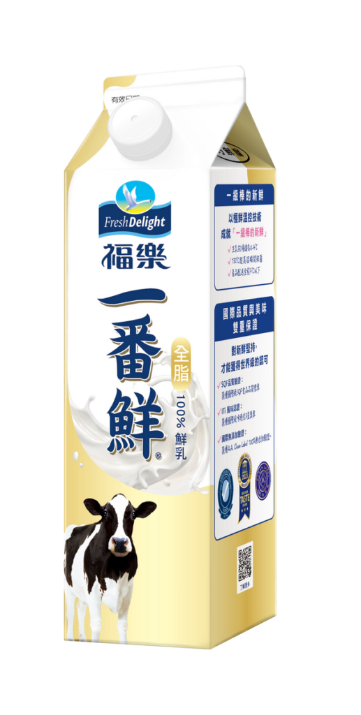 圖:福樂一番鮮鮮乳936ml四大通路特價優惠,單瓶NT$82、二瓶NT$160元。